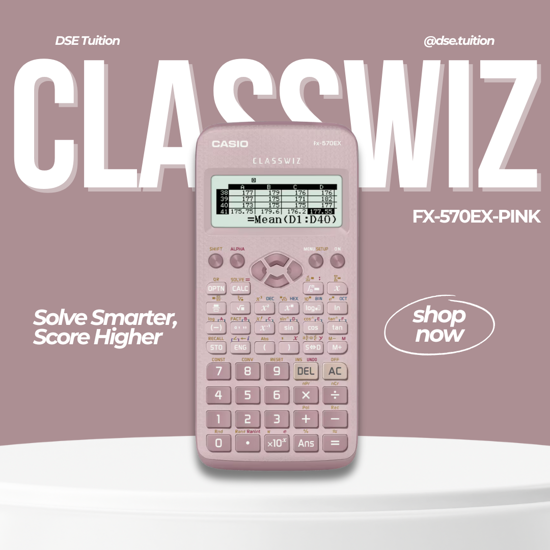 Casio ClassWiz FX-570EX